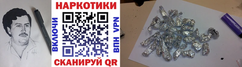 Магазин наркотиков Калтан A-PVP  COCAIN  ГАШИШ  БУТИРАТ  blacksprut сайт  Каннабис 