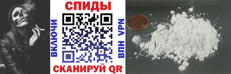 АМФЕТАМИН 98%  купить закладку  mega онион  Калтан 