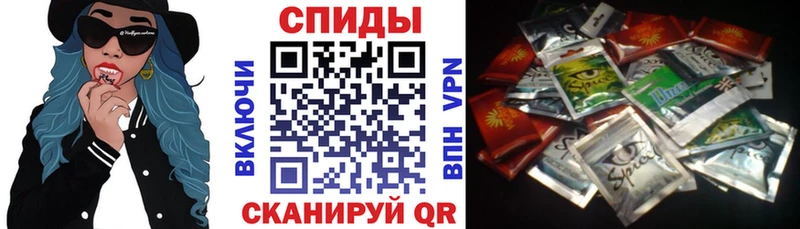БУТИРАТ 99%  Калтан 