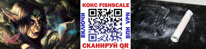 мега сайт Калтан Cocaine 97%