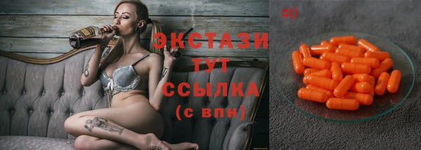 PSILOCYBIN Арсеньев