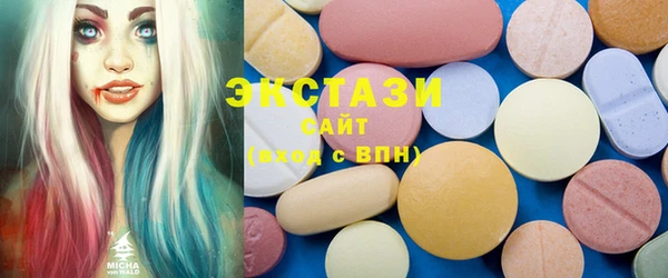PSILOCYBIN Арсеньев