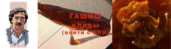 PSILOCYBIN Арсеньев
