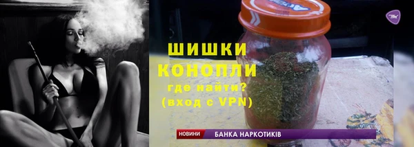 PSILOCYBIN Арсеньев