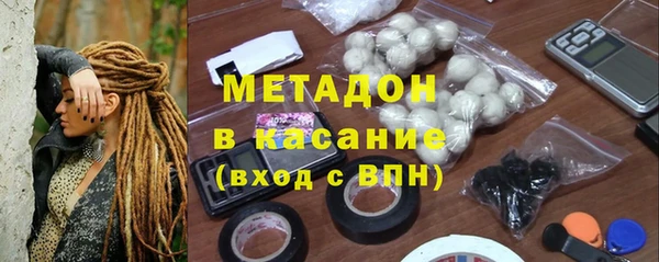 PSILOCYBIN Арсеньев