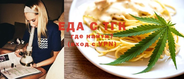 PSILOCYBIN Арсеньев