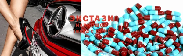 PSILOCYBIN Арсеньев