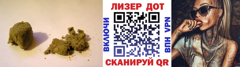 LSD-25 экстази кислота  Калтан 