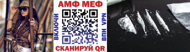 ссылка на мегу онион  Калтан  Первитин Methamphetamine 