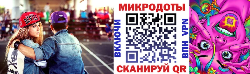 blacksprut сайт  цена наркотик  Калтан  Галлюциногенные грибы Psilocybe 