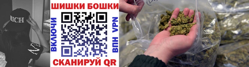 закладка  Калтан  МАРИХУАНА OG Kush 